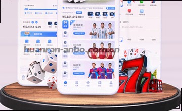 ## 确认入口四步骤